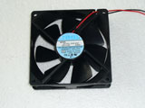 NMB 3610KL-04W-B50 P62 DC12V 0.43A 9225 9CM 92mm 92x92x25mm 2Pin 2Wire Cooling Fan