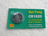 HUIFENG Battery Battery Lithium CR1620 3V