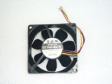 Sanyo Denki 109R0824L4D03 Server Square Cooling Fan 80x80x25mm