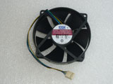 AVC DA09025R12U P011 DC 12V 0.70A 9525 9.5CM 95mm 95x95x25mm Cooling Fan