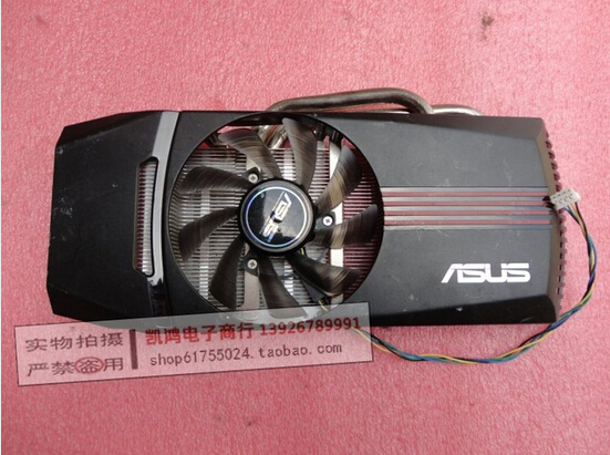 ASUS GTX460 GTX560 GTX550TI GTX560ti HD5870 HD7550 Cooling Fan