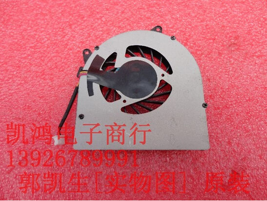 SUNON MF50060V1-Q010-G99 DC5V 3pin 3wire Cooling Fan