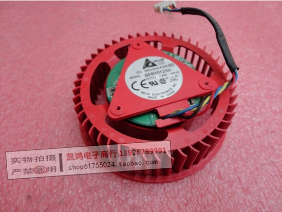 ASUS BFB1012SH AA18 DC12V 2.40A Cooling Fan