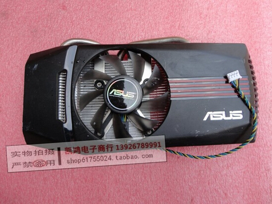 Asus GTX650-DCO-1GD5 DDR5/128bit PCI-E3.0 Cooling Fan