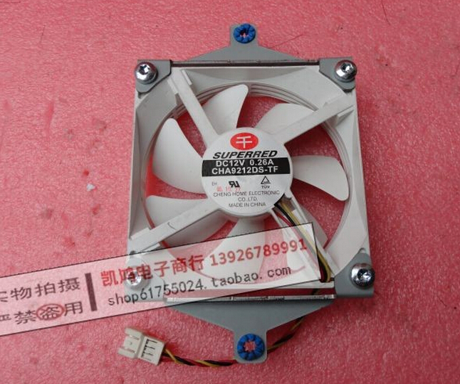 SUPERRED CHA9212DS TF DC12V 0.26A Cooling Fan