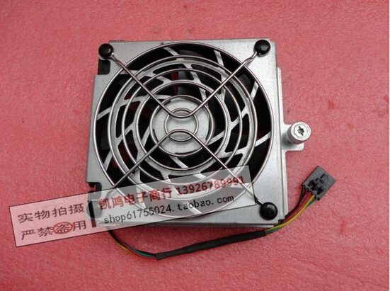 HP ML350G3 ML350 G3 289562-001 Cooling Fan