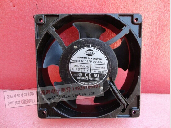 SINWAN 12038 230V 12CM S109AP-22-2 UPS Cooling Fan
