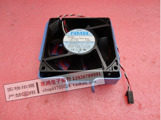 DELL PE700 0M1212 6R757 M1212 Cooling Fan