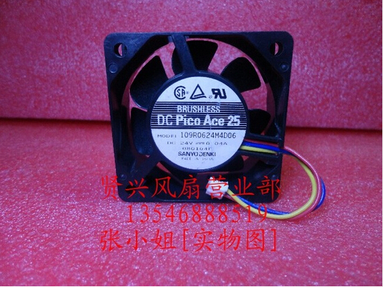SANYO 109R0624M4D06 24V 0.04A 6CM 6025 60x60x25 3wire Cooling Fan