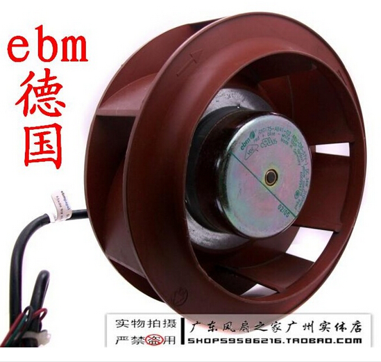 ebm R1G175-AB41-02 48V 34W 17.5cm Cooling Fan
