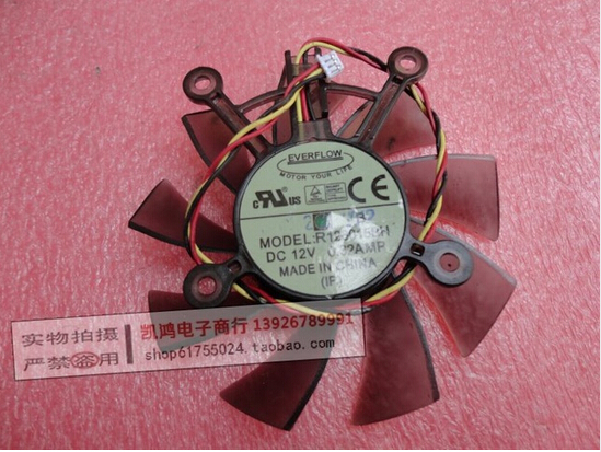 EVERFLOW R128015DH 12V 0.32A 3wire 43MM Cooling Fan