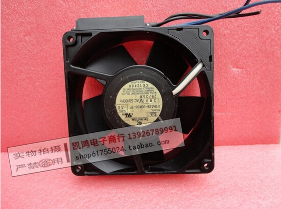 LKURA 200V UTHA7B-U3450-TP 12.7CM 12738 127x127x38mm Cooling Fan