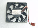 NMB 2806KL-04W-B89 C51 DC12V 0.65A 7015 7CM 70mm 70X70X15mm 3Pin 3Wire Cooling Fan