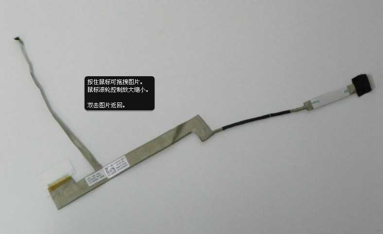 DELL N5040 N5050 M5040 V1540 V1550 50.4IP02.002 LED LCD Screen LVDS VIDEO Cable