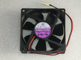 Bi-Sonic SP802524HL 03 DC24V 0.25A 8025 8CM 80mm 80x80x25mm 2Pin 2Wire Cooling Fan