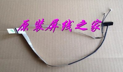 ASUS A42 K42J X42 K42JR X42J A42J K42D X42D Laptop LED LCD Screen LVDS VIDEO Cable