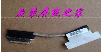 Acer ICONIA Tab A200 A210 FOR ACERA200 A210 Laptop LED LCD LVDS VIDEO Cable
