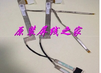 DELL N5040 N5050 M5040 V1540 V1550 50.4P02.002 Laptop LED LCD Screen LVDS VIDEO Cable