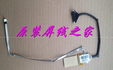 HP Compaq Presario CQ71 FOR HP G71 513762-001 534982-001 LED LCD LVDS VIDEO Cable