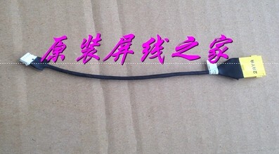 Lenovo LV440T 90204161 Laptop LED LCD Screen LVDS VIDEO FLEX Ribbon Connector Cable