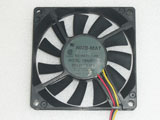 NMB-MAT 6C18A71 XB FBA08T12H DC12V 0.26A 8015 8CM 80mm 80x80x15mm 3Pin 3Wire Cooling Fan