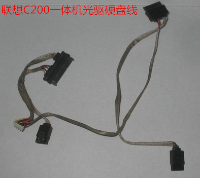 Lenovo C200 All in One Destop PC SATA ODD Optical Power HDD Hard Disk Drive Cable Connector