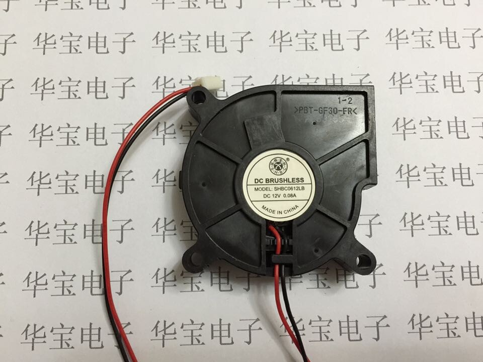 SHBC SHBC0512BH DC12V 0.17A 5025 5CM 50mm 50x50x25mm 2Pin 2Wire Cooling Fan