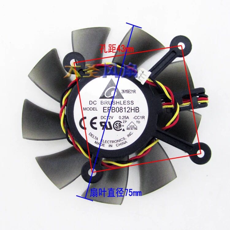 Asus EFB0812HB CCIR DC12 0.25 3Wire 3Pin Display Video Graphics Card Cooling Fan