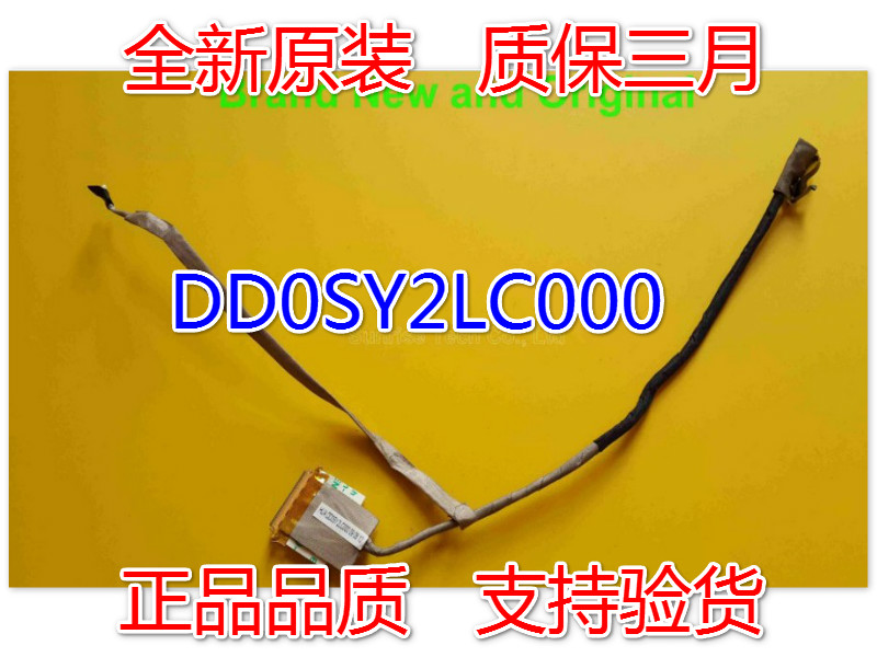 New Sony VPC-W W127 W217 W218JC W219 W11 DD0SY2LC000 LED LCD LVDS VIDEO FLEX Ribbon Cable