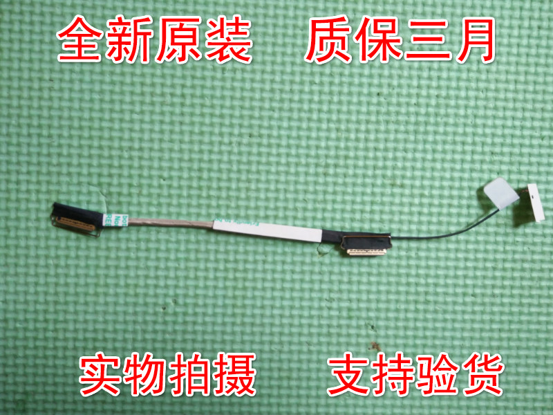 New Lenovo Thinkpad Tablet 10 LF-A811P DC02001WD10 ZIJI2 LED LCD LVDS VIDEO Display Cable