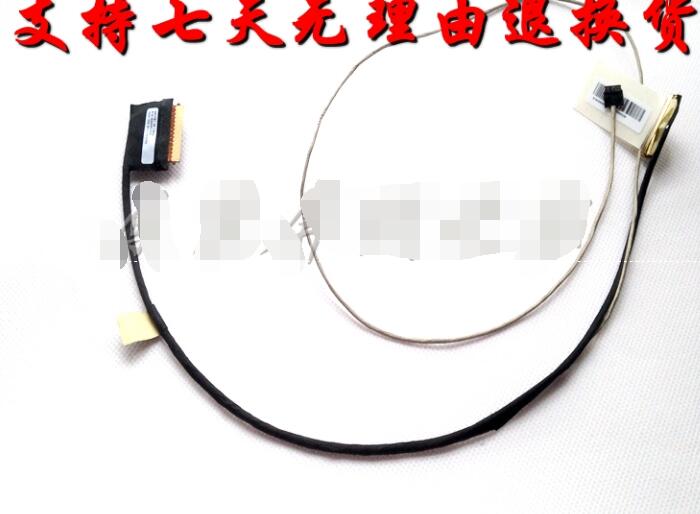 MSI MS1781 MS1782 GT72 K1N-3040052-H39 Laptop LED LCD Screen LVDS VIDEO FLEX Ribbon Cable