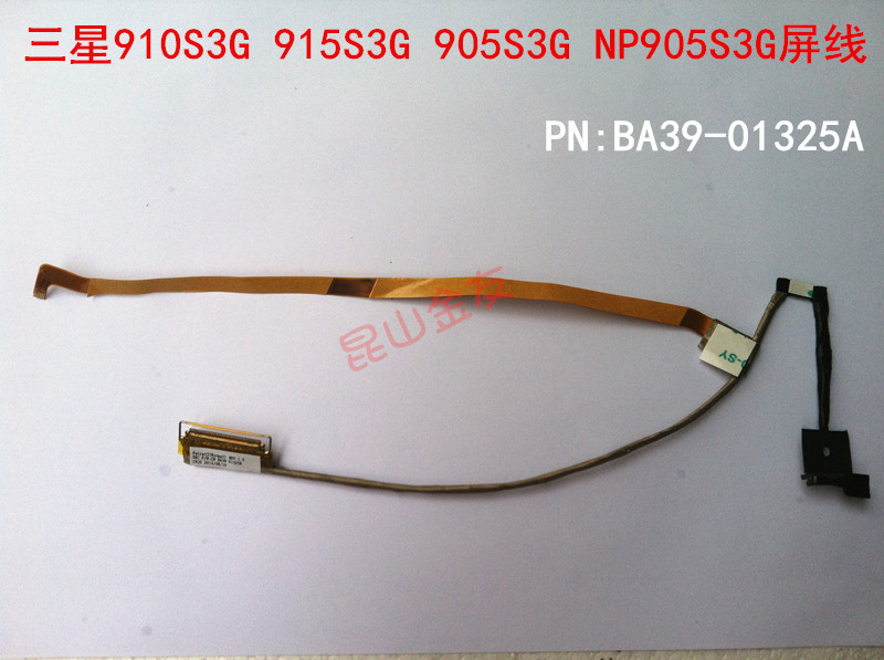 Samsung 910S3G 915S3G 905S3G NP905S3G BA39-01325A LED LCD Screen LVDS VIDEO FLEX Ribbon Cable