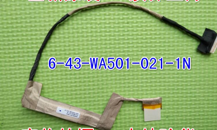 New CLEVO WA50SH EDP CABLE 6-43-WA501-021-1N LED LCD Screen LVDS VIDEO FLEX Ribbon Cable