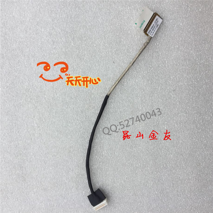 ZHENHUIYOUYUE New for CLEVO W230SS Sharp LCD Cable 6-43-W23S1-020-K