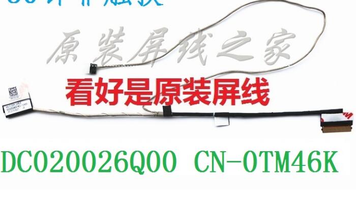 Dell 3558 5558 15-5000 5555 CN-0TM64K DC020026Q00 LED LCD Screen LVDS VIDEO FLEX Ribbon Cable