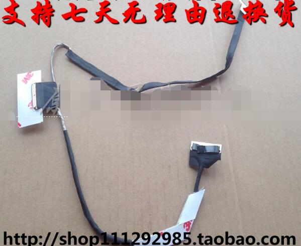 HP ZBOOK 15 G2 DC02C00A100 LED LCD Screen LVDS VIDEO FLEX Ribbon Connector Cable