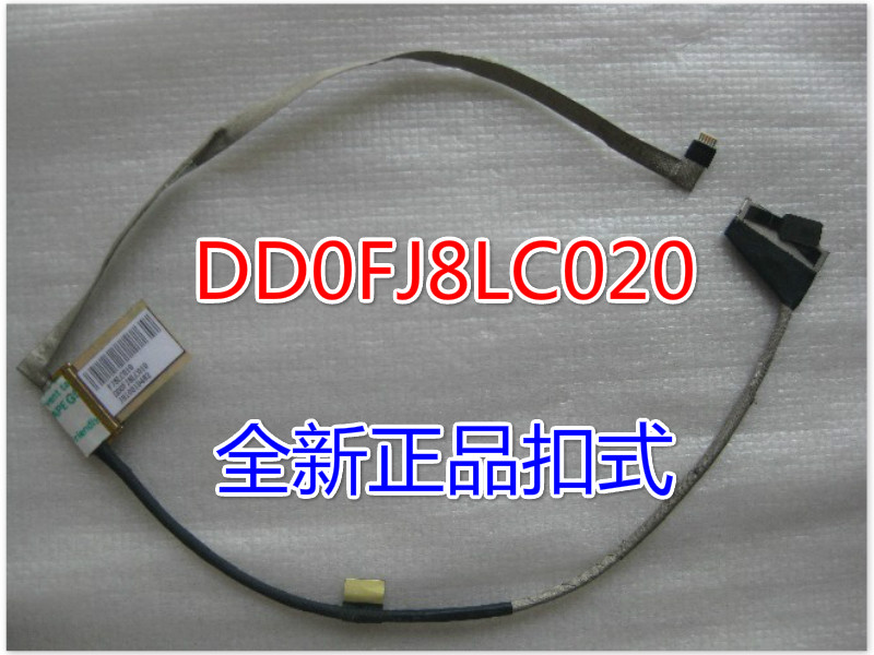 New Fujitsu LH532 AH532 AH522 LH522 DD0FJ8LC010 LED LCD Screen LVDS VIDEO FLEX Ribbon Cable
