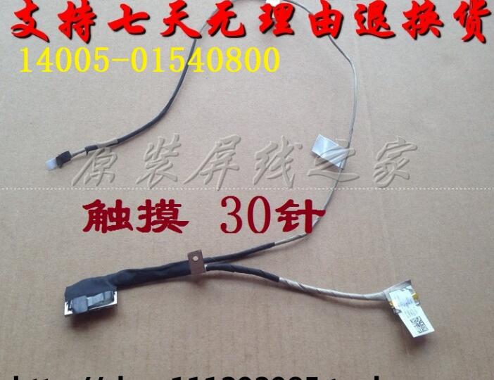 Asus UX501J UX501JM N501J N501JM 14005-01540800 LED LCD Screen LVDS VIDEO FLEX Ribbon Cable