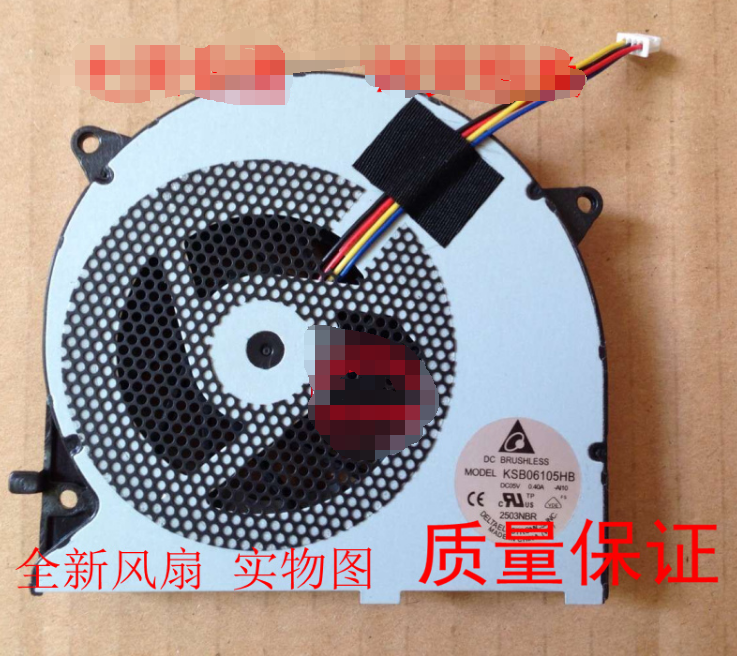ASUS G55 G75 G75VW G75VX G75V KSB06105HB BK2J DC05V 0.40A 4Wire 4Pin CPU Cooling Fan