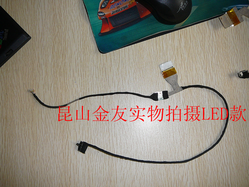 Asus N20 N20H N20A LED LCD Screen LVDS VIDEO FLEX Cable