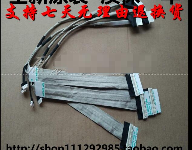 Toshiba Satellite A500 A505 KSKAA DC02000Q500 LED LCD Screen LVDS VIDEO FLEX Ribbon Connector Cable