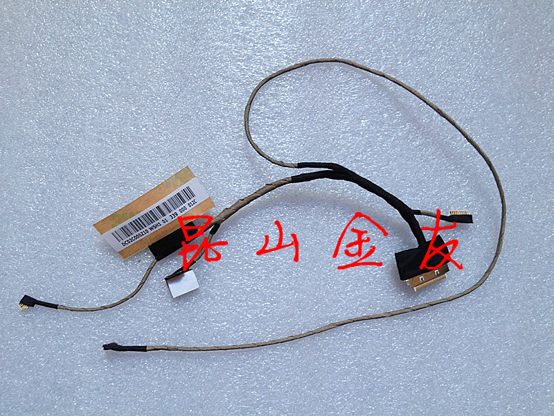 Others Brand VIUV1 DC02C005Z10 LED LCD Screen LVDS VIDEO FLEX Cable