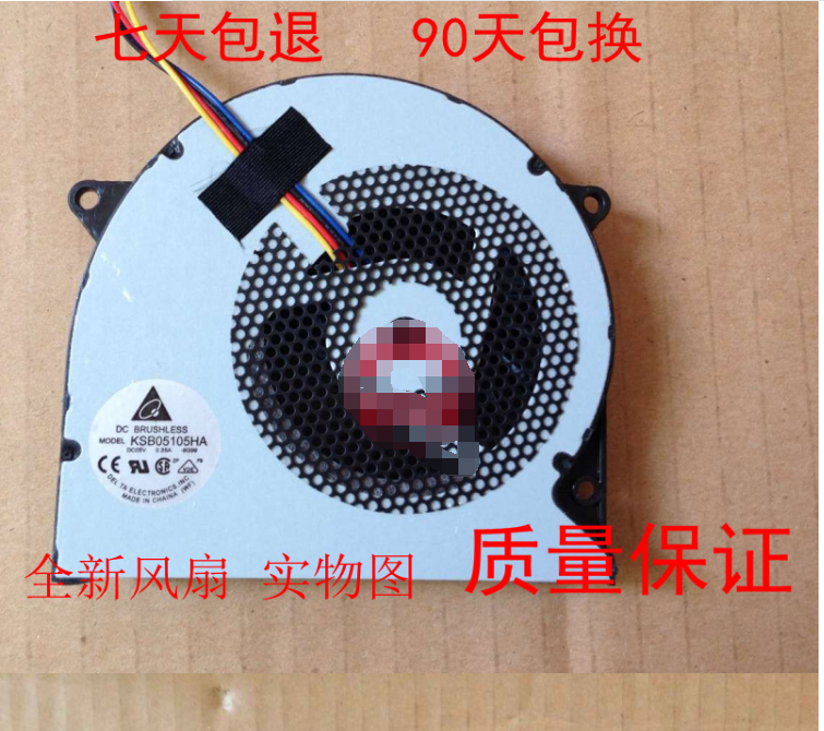 ASUS G55 G75 G75VW G75VX G75V KSB06105HA BK2H DC05V 0.40A 4Wire 4Pin CPU Cooling Fan