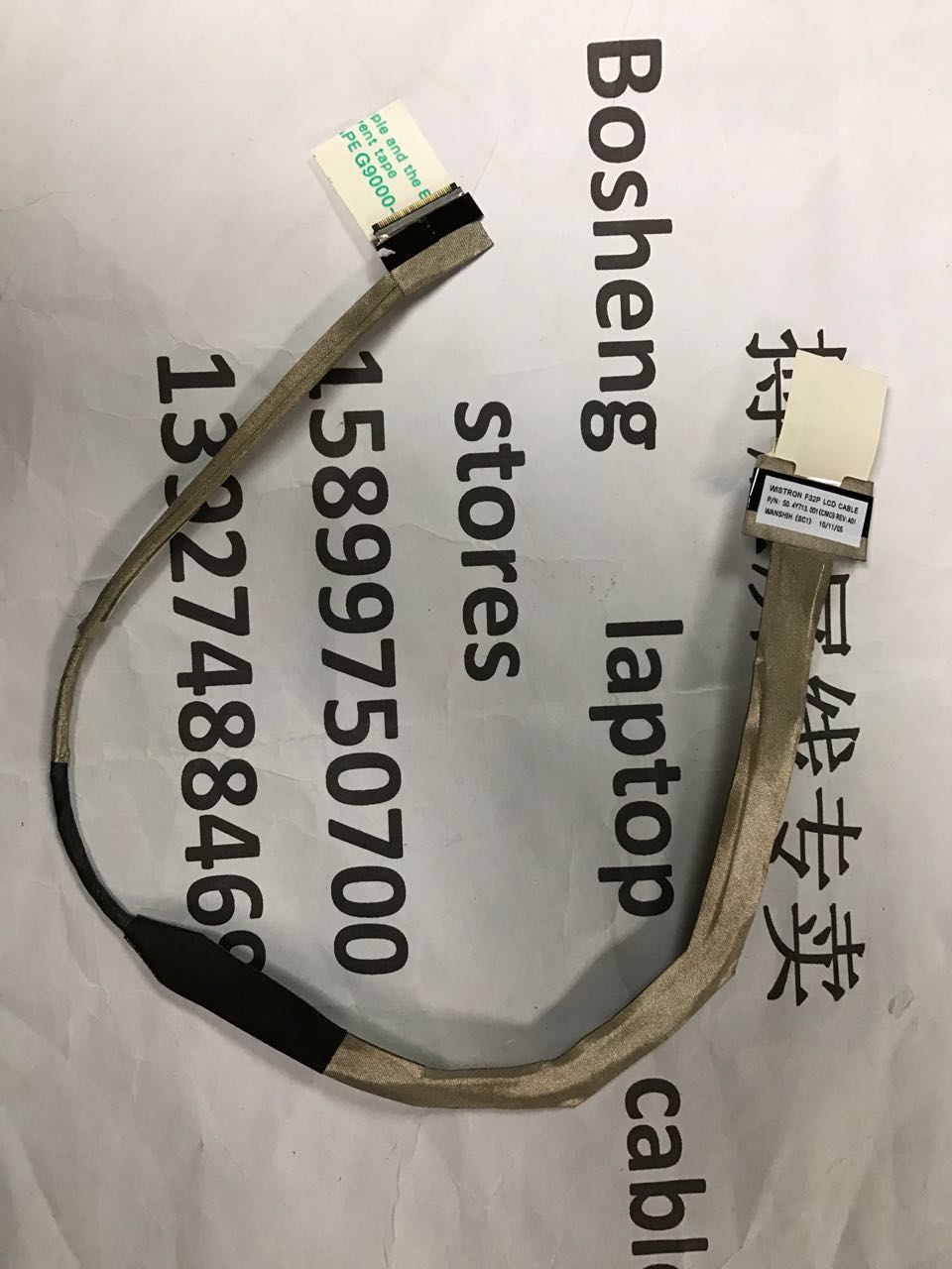 LENOVO U330 V350 V350G V350A 50.4Y713.001 LED LCD Screen LVDS VIDEO FLEX Ribbon Connector Cable