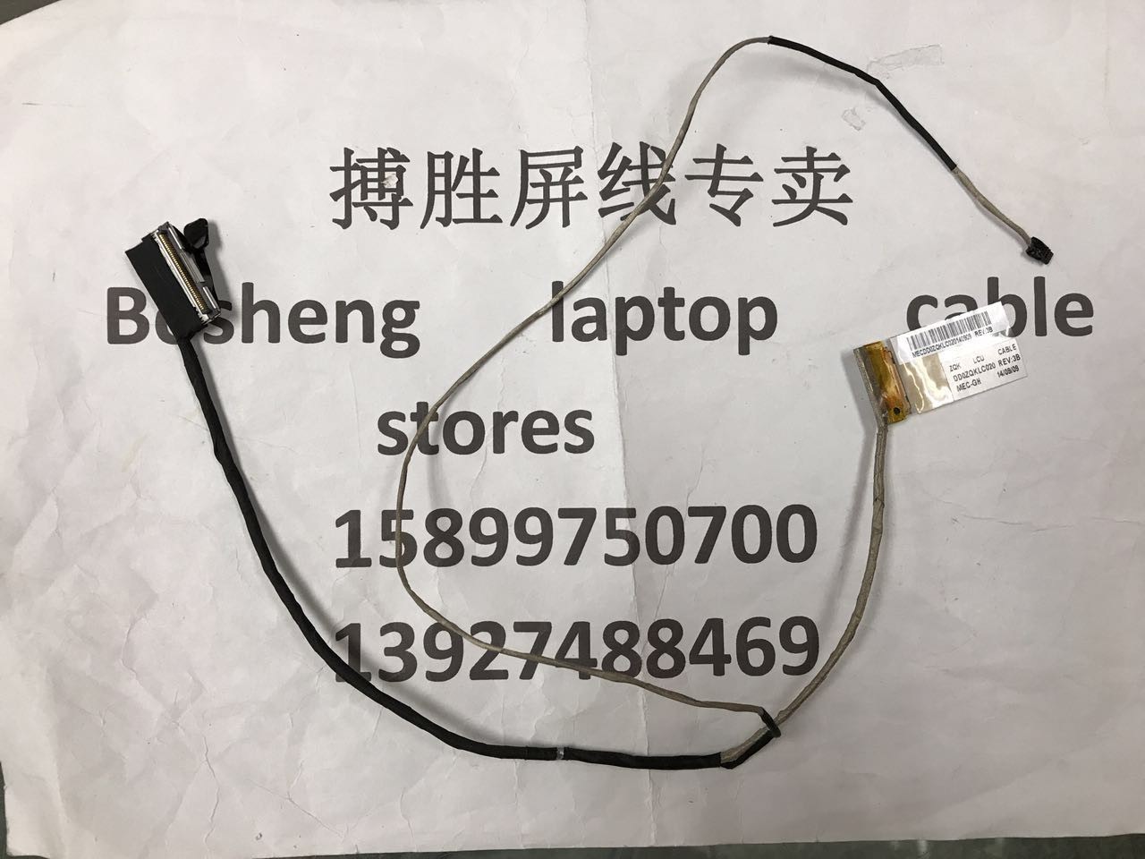 Acer V5-472 V5-472G 472PG V5-542G V5-473G V7-481P DD0ZQKLC020 DD0ZQKLC010 LED LCD LVDS Cable