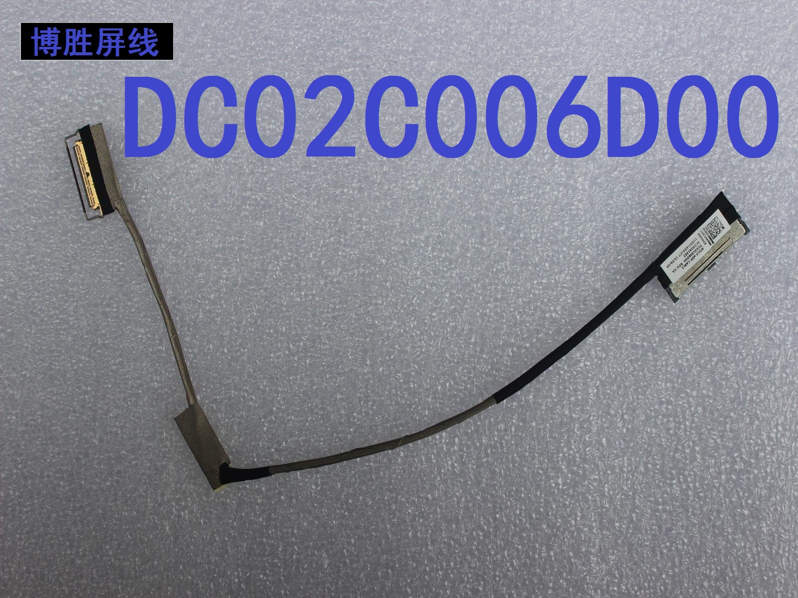 Lenovo Thinkpad T440 T450 T460 DC02C006D00 LED LCD Screen LVDS VIDEO FLEX Ribbon Cable