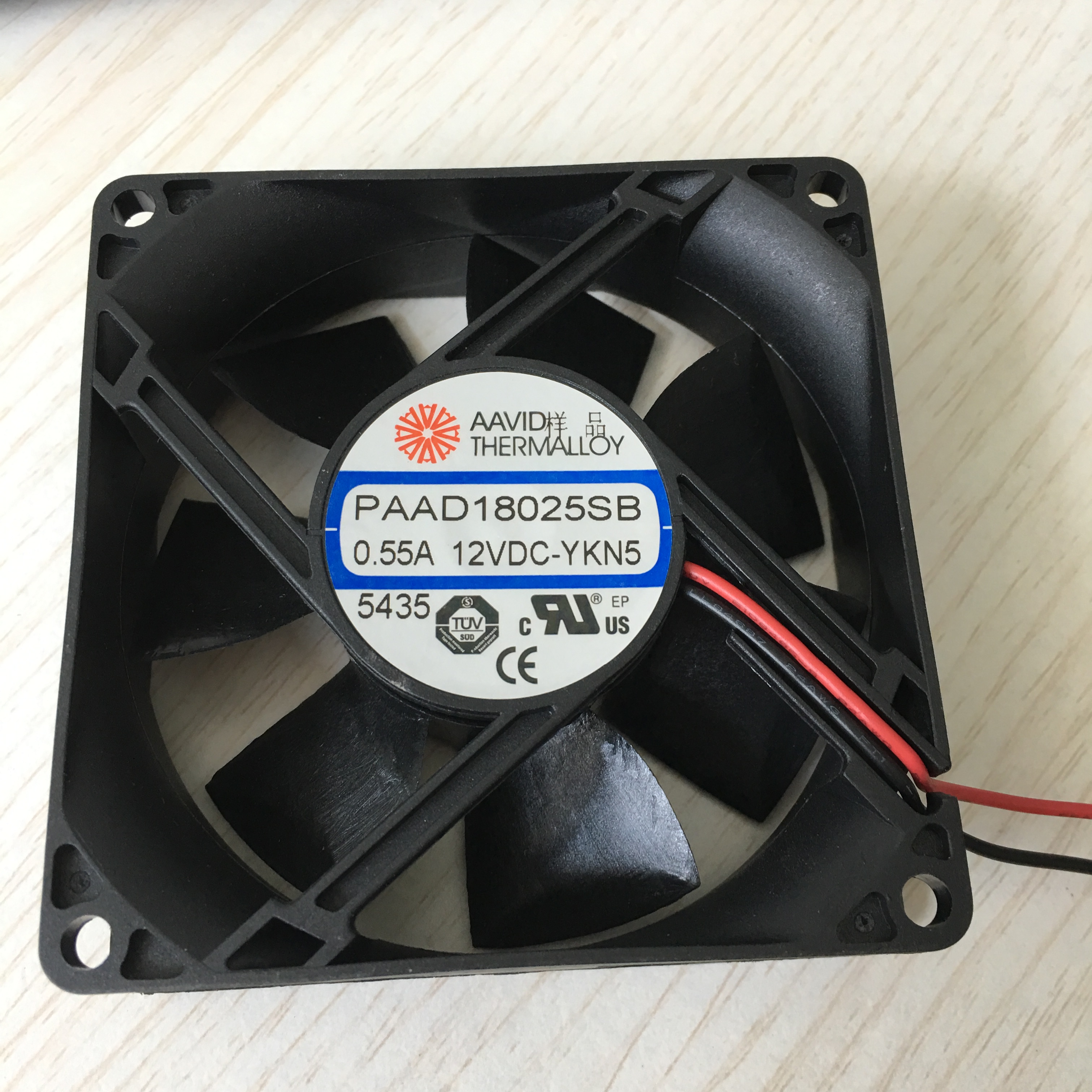 NSTECH PAAD18025SB 8025 8CM 80MM 80*80*25MM DC12V 0.55A 2Pin 2Wire Cooling Fan
