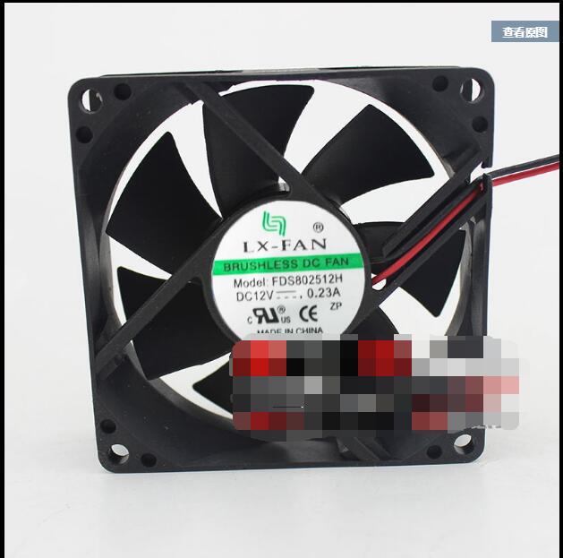 LX-FAN FDS802512H DC12V 0.23A 8025 8CM 80MM 80*80*25mm 2Wire 2Pin Cooling Fan