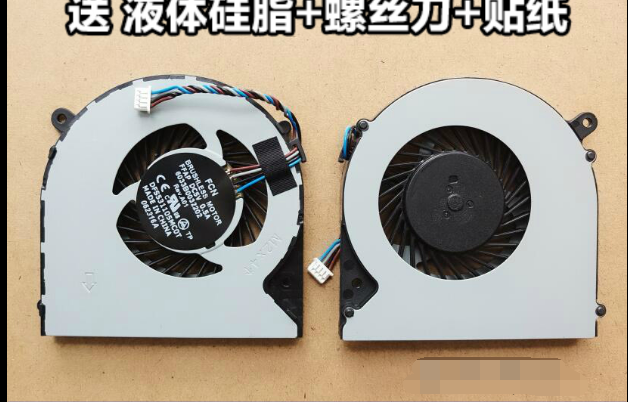 Fujitsu A514 A544 A556 AH544 AH564 DFS531105MC0T 6033B0032202 DC5V 0.5A 4Wire 4Pin Cooling Fan