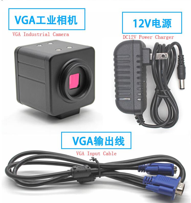 Full HD 1080P VGA Industrial Video Camera Microscope Color Digital W/ Crosshair horizontal vertical CCD